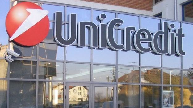Unicredit Group снова рассматривает возможность продажи украинской «дочки»