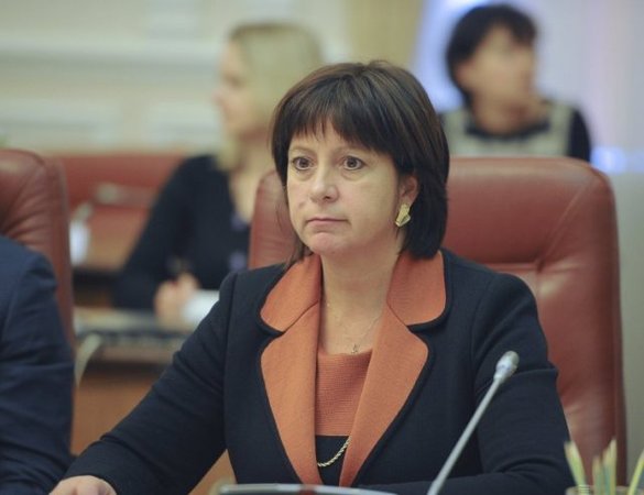 Минфин перенес встречу с кредиторами по судьбе украинских долгов