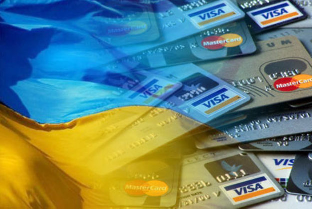 Платежные карты в Украине: количество