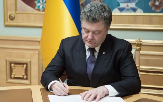 Закон о местных выборах получил подпись Порошенко