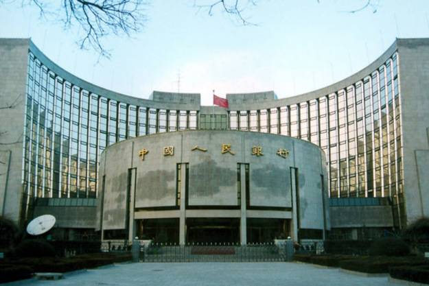 Центробанк Китая снизил учетную ставку