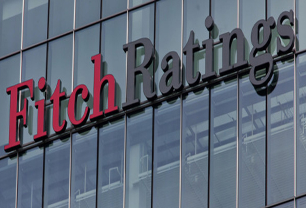 Fitch подтвердило рейтинг Украины