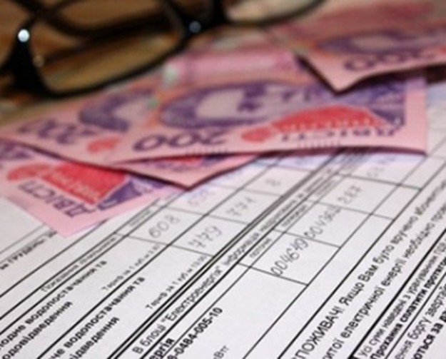 Долг украинцев за услуги ЖКХ превысил 12 млрд гривен