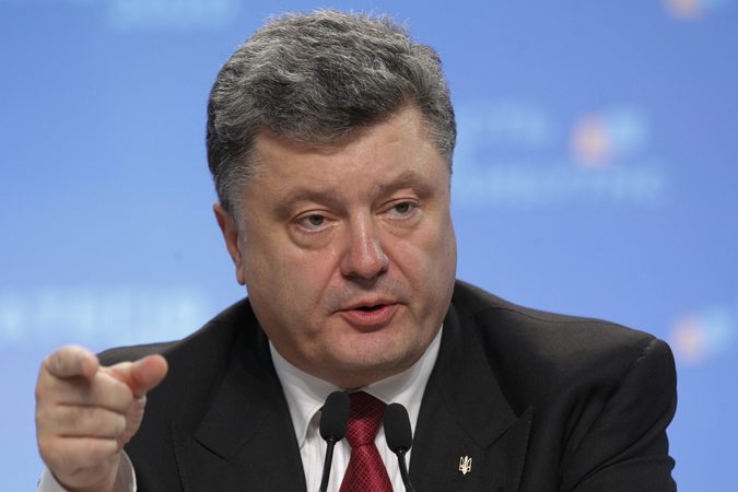 Порошенко: Украина расширила санкционный список