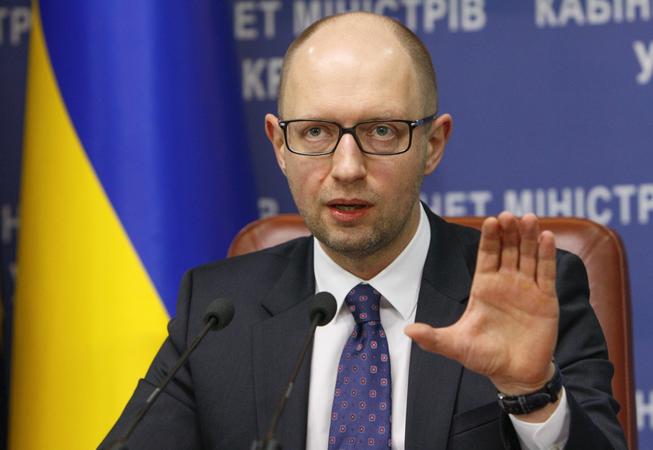 Яценюк: Казначеи публично отчитаются перед украинцами
