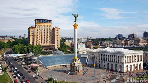 Киев назвали самым дешевым городом мира