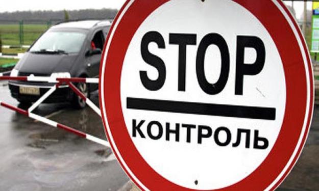 Чубаров: Блокада границы с Крымом будет проходить в три этапа