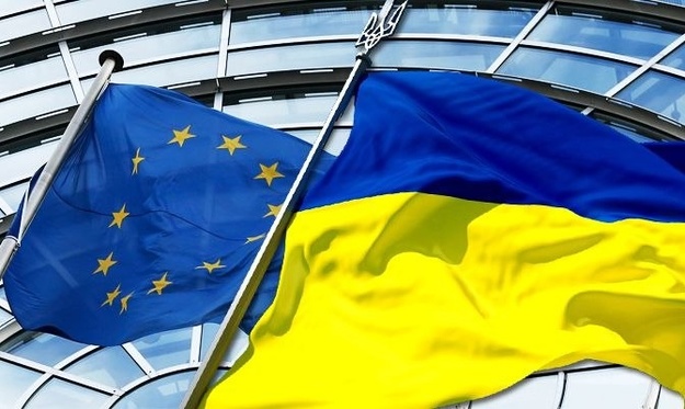 Еврокомиссия предоставит Украине 500 млн долларов на закупку газа