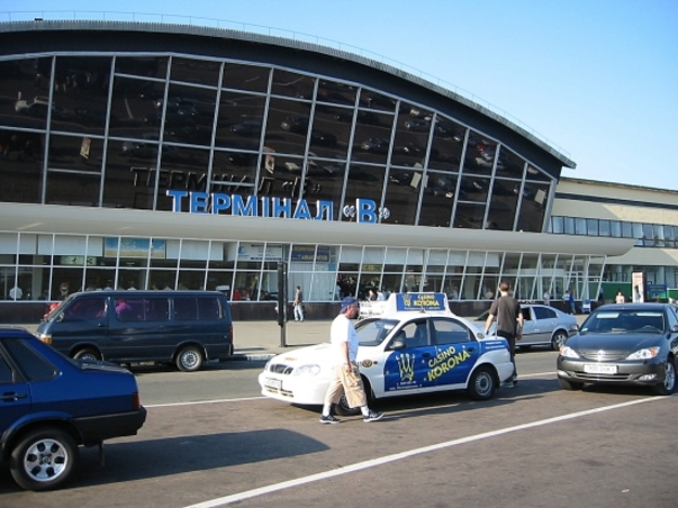 Аэропорт Борисполь увеличил свою прибыль на 214 млн гривен