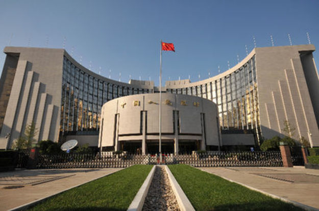 Народный банк Китая снизил ключевые процентные ставки