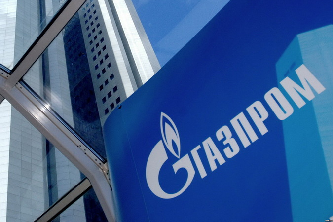 В Газпроме рассказали