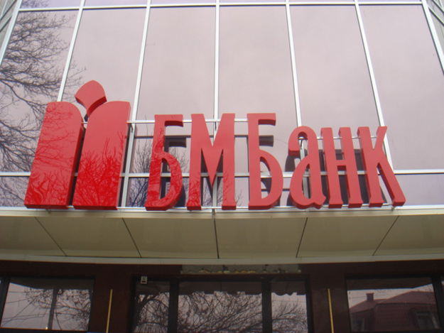 Украинские санкции помешали продаже «дочки» Банка Москвы