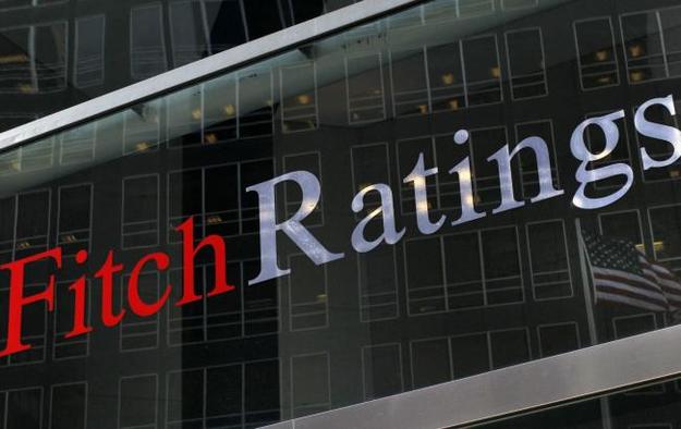 Fitch подтвердило рейтинг ипотечных облигаций Приватбанка