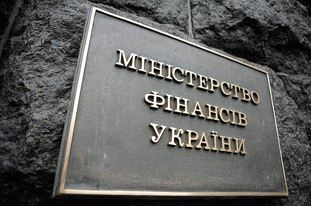 Украина представила систему стимулов для участия кредиторов в реструктуризации
