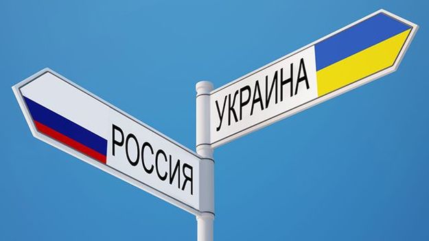 Россия вводит эмбарго против Украины