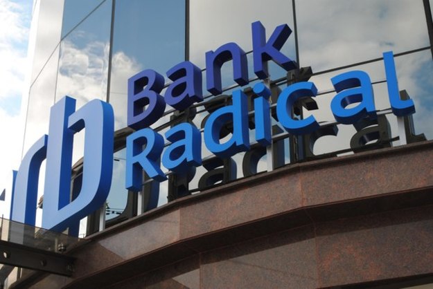 Фонд гарантирования начал выплаты вкладчикам Радикал банка
