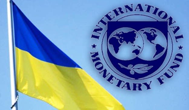 Визит МВФ в Украину задерживается