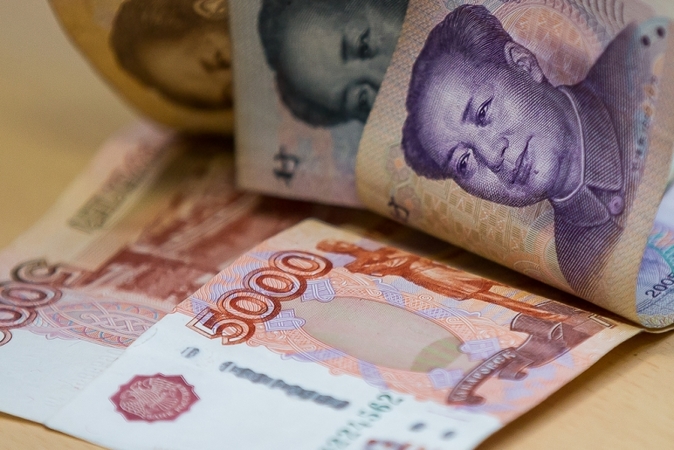 Россия выпустит облигации в юанях