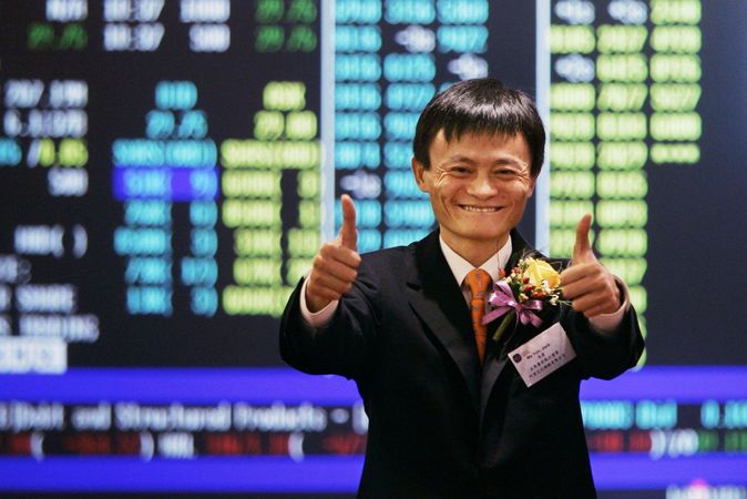 Alibaba торгует со скоростью $750 млн в час