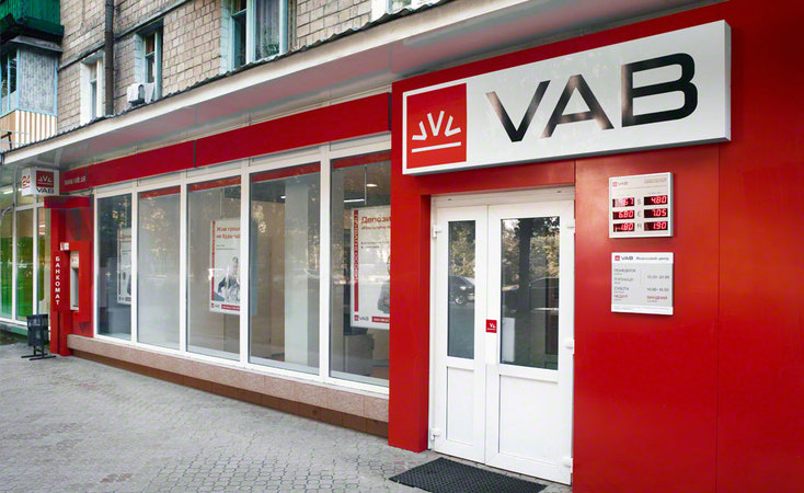 ФГВФЛ оценил VAB Банк в 5