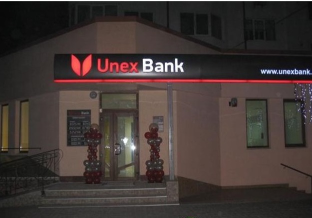 В структуре капитала Юнекс Банка произошли изменения