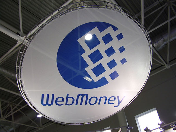 Webmoney вышла в Европу