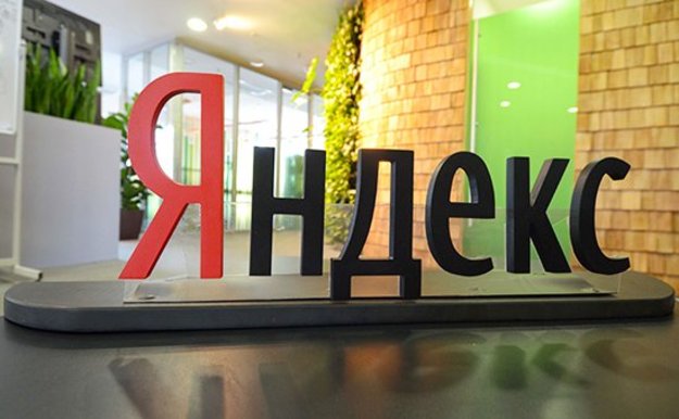 Яндекс подал жалобу на Google в Еврокомиссию