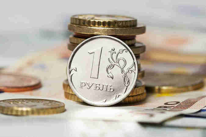 Российский рубль обновил 17-летний минимум