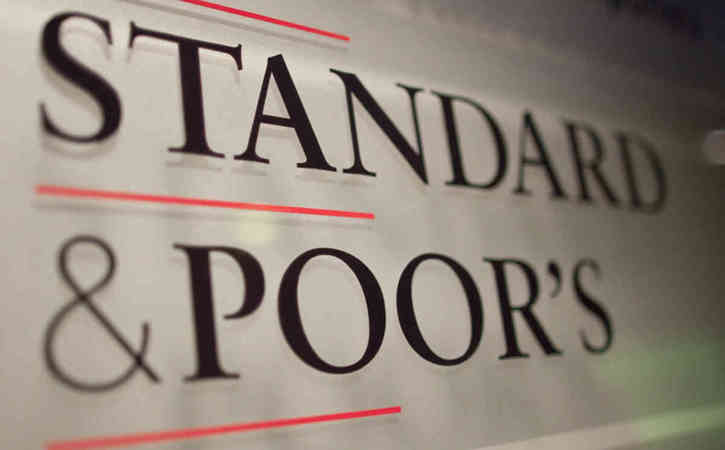 Standard & Poor's снизило рейтинг ПриватБанка