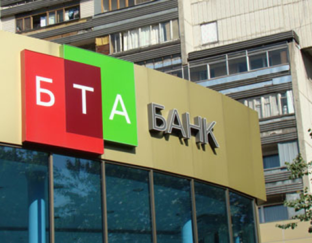АМКУ разрешил казаху купить БТА Банк