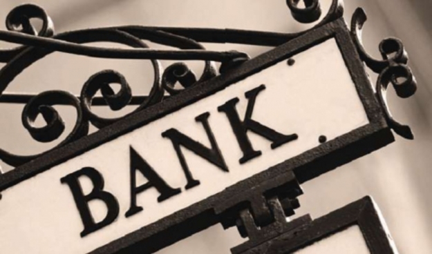 Банк «Софиевский» признали неплатежеспособным