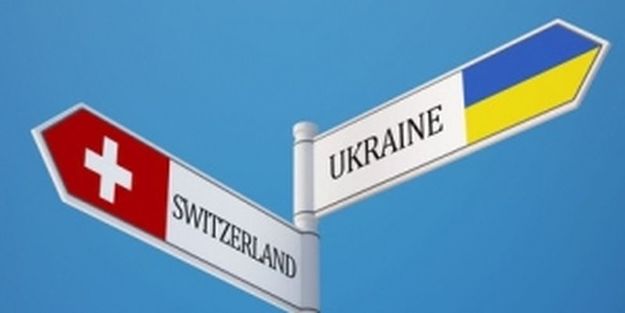 Швейцария предоставит Украине $200 млн