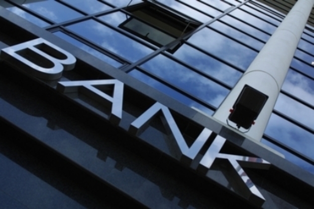 Банк «Гефест» сменил временного главу