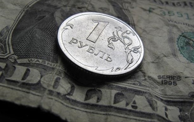 Российский рубль снова упал
