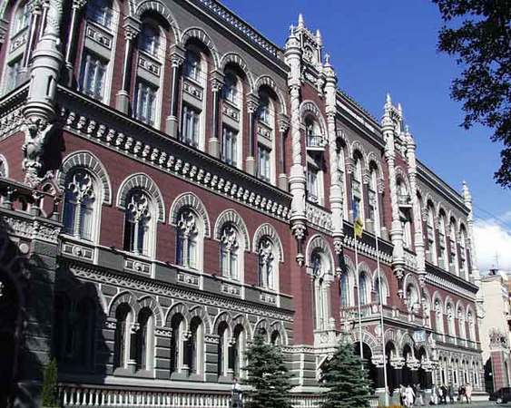 НБУ обжаловал решение суда о восстановлении в должности Приходько