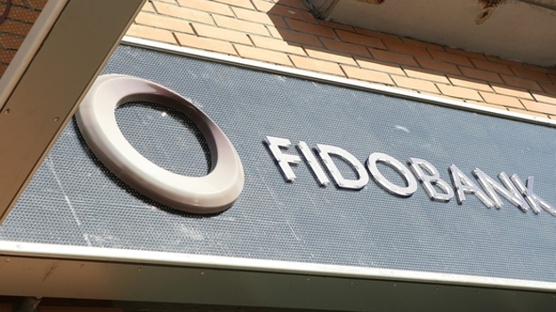Фидобанк увеличил капитал на 90 млн грн