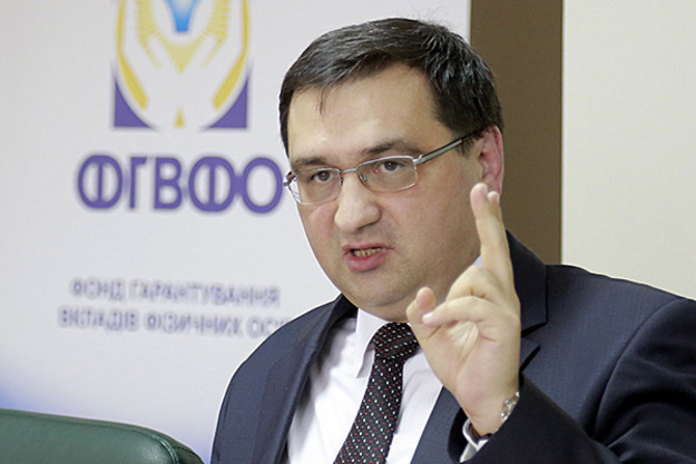 Активы неплатежеспособных банков превышают 400 млрд грн