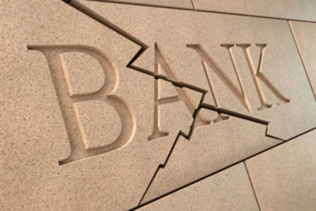Банк «ТК Кредит» признали неплатежеспособным
