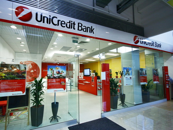 UniCredit Bank докапитализируют на 10 млрд грн