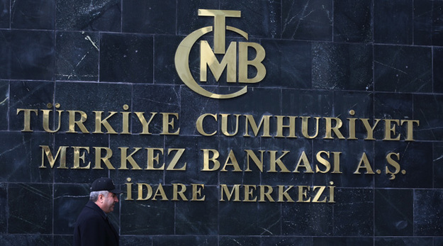 ЦБ Турции урезает процентную ставку впервые за год