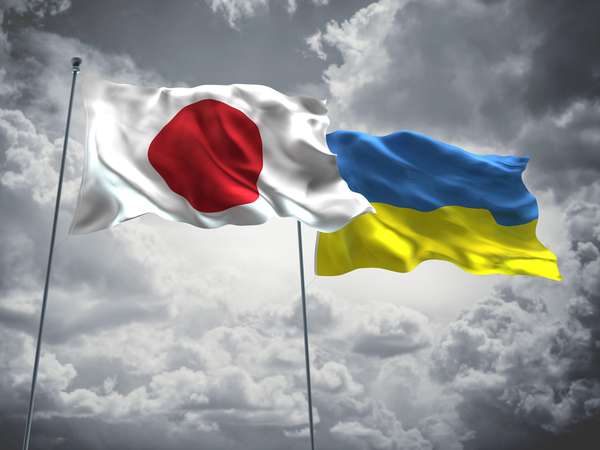 Япония даст Украине $300 млн