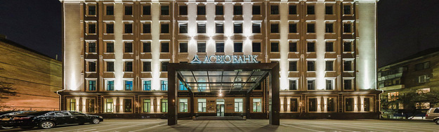 АСВИО Банк увеличил капитал на 180 млн грн
