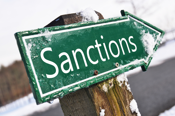 ЕС продлил санкции против экс-чиновников