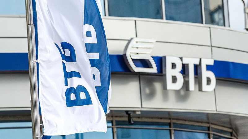ВТБ Банк увеличил уставный капитал на 8