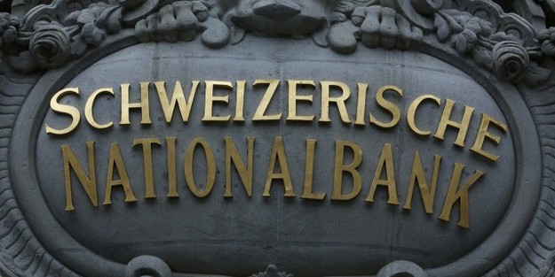 Швейцарский ЦБ оставляет депозитную ставку неизменной