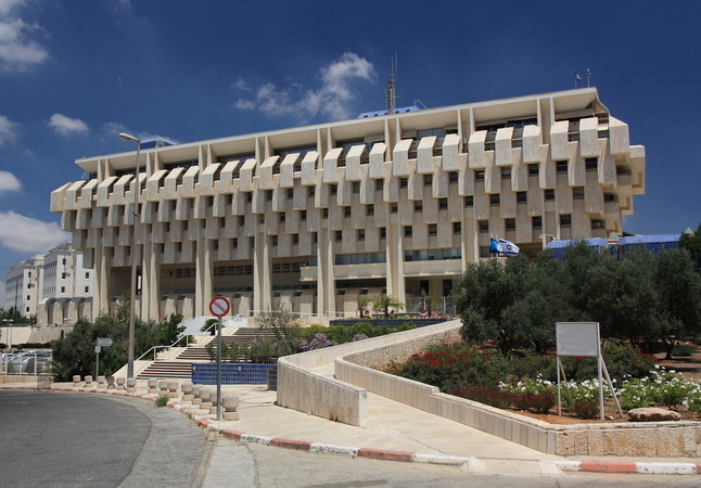 ЦБ Израиля сохранил базовую процентную ставку