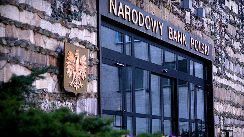 ЦБ Польши оставил базовую процентную ставку без изменений