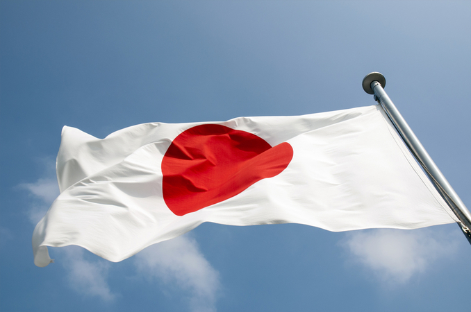Япония впервые продала облигации с отрицательной доходностью