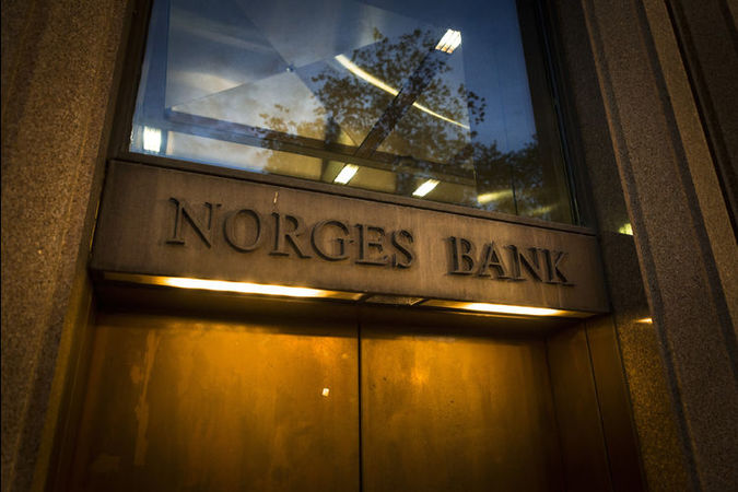 ЦБ Норвегии понижает базовую процентную ставку