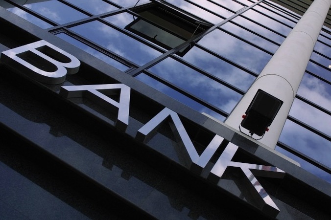 Апекс-Банк докапитализируют на 98 млн грн